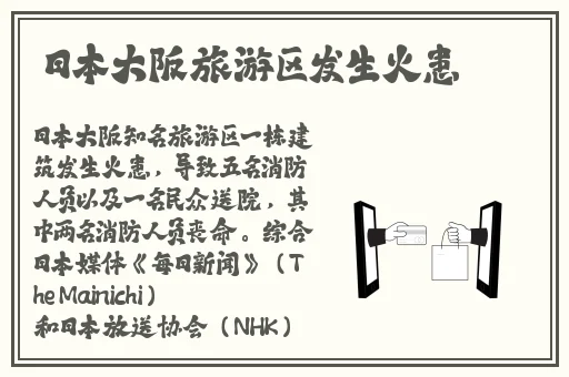 男生女生嗟嗟嗟很痛无马