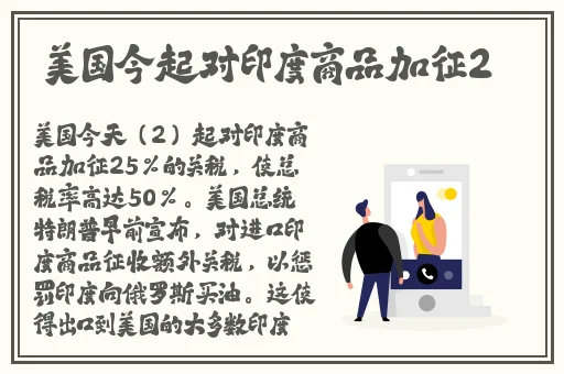 高级三色